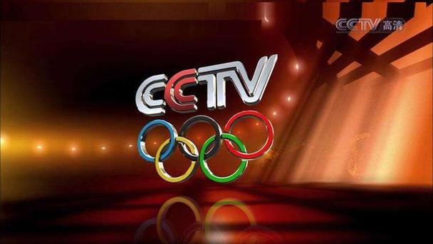 北京体育在线直播